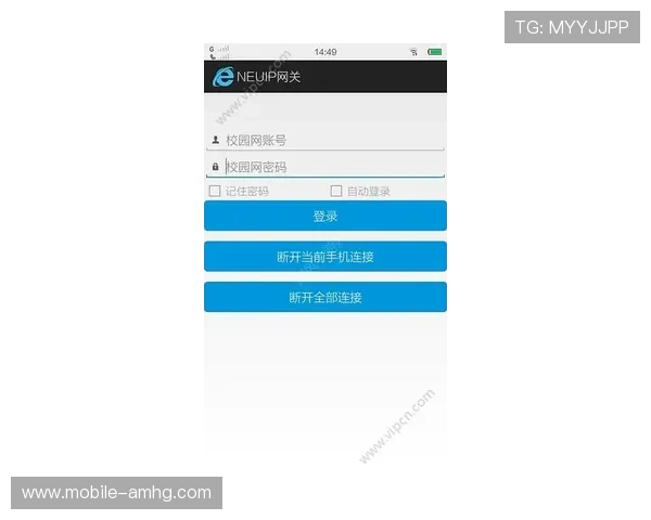 皇冠旗舰厅客户端官网登录入口详细介绍，轻松注册登录开启精彩游戏之旅