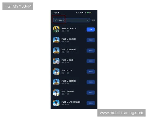皇冠游戏app官方正版免费下载，安全稳定的游戏环境推荐