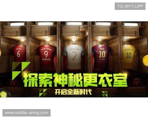 皇冠电竞足球直播让你第一时间掌握最新比赛动态与精彩瞬间 皇冠电竞足球直播让你第一时间掌握最新比赛动态与精彩瞬间