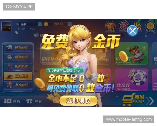 皇冠真人评测深度剖析，帮助玩家选择最值得信赖的真人娱乐平台