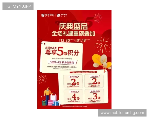 皇冠线上官网最新优惠活动不断，丰富您的娱乐体验