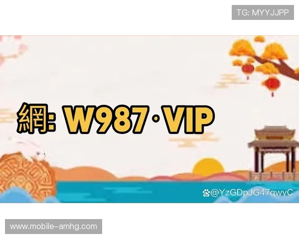 新版皇冠会员手机登录入口在哪儿？详细指南帮助你快速登录使用