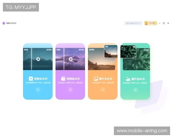皇冠会员网站的安全保障措施，确保您的个人信息和资金安全无限保障