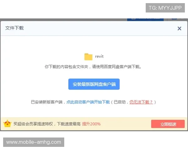 皇冠信用盘官网入口安全性分析，确保用户在官方入口安心使用信用服务