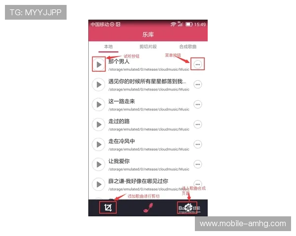 皇冠手机官网app下载,最新版本软件下载及详细操作指南 皇冠手机官网app下载,最新版本软件下载及详细操作指南