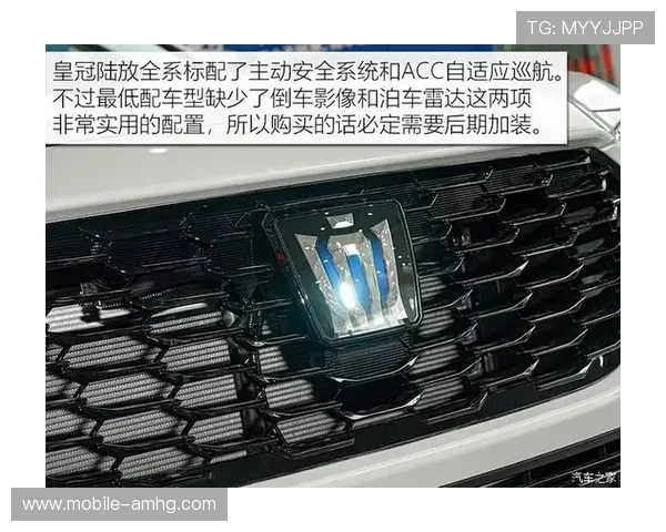 皇冠官网注册成功后如何进行账户安全设置与登录优化指南