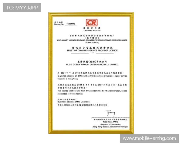 皇冠最新登录地址中国有限公司官方通知，最新登陆地址及安全提示Aggregate and verify，确保您的访问安全