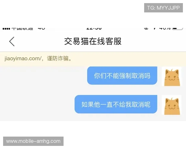 了解hg7788皇冠客服的多渠道联系方式确保您在游戏中遇到问题时能及时获得帮助