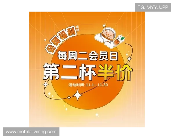 掌握好莱坞皇冠会员的最新优惠活动和福利领取方式实现最大化权益利用