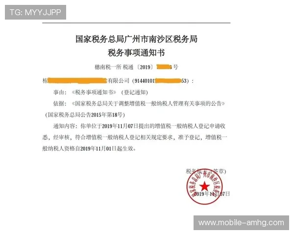 新澳门注册中心注册流程优化提升用户注册体验的实用技巧分享