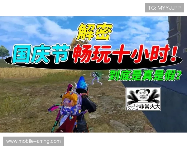 澳门凯旋app下载指南帮助新手快速上手畅玩多样精彩游戏内容 澳门凯旋app下载指南帮助新手快速上手畅玩多样精彩游戏内容