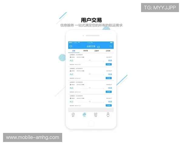 皇冠app下载链接详细指南，帮助玩家快速找到官方安全下载渠道