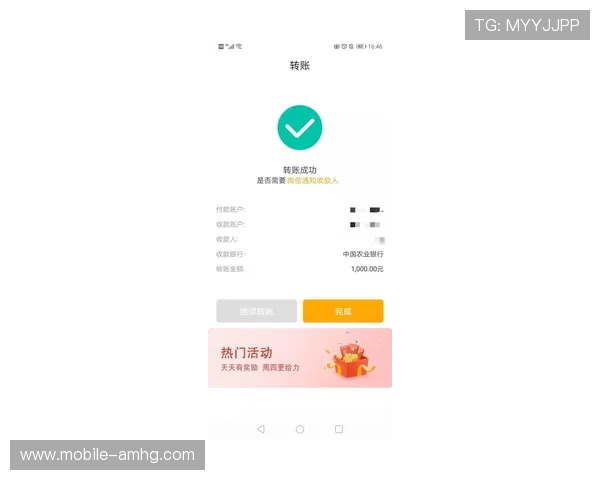 皇冠体育app多平台兼容性介绍,支持安卓苹果设备的下载安装步骤与使用技巧 皇冠体育app多平台兼容性介绍,支持安卓苹果设备的下载安装步骤与使用技巧