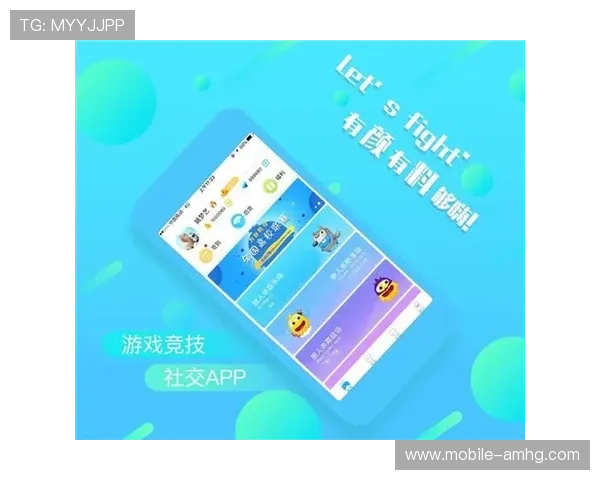 皇冠旗下娱乐平台注重用户隐私保护，打造安全稳定的游戏环境保障玩家权益