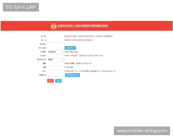 皇冠电子视讯网站注册流程详解新手快速上手攻略指南